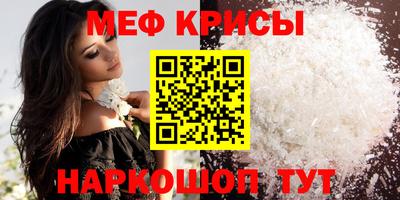 гашиш Ливны