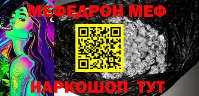 гашиш Ливны