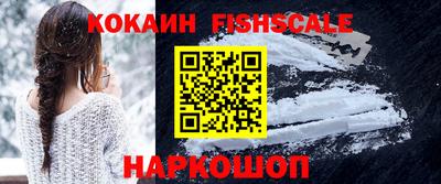 героин Кунгур