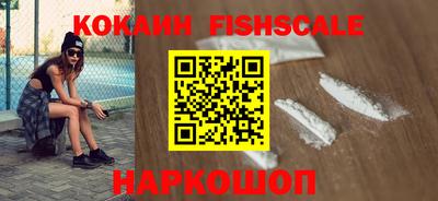 гашиш Кулебаки