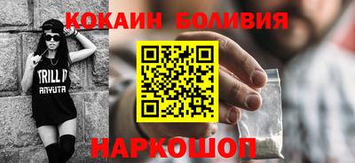 героин Кунгур