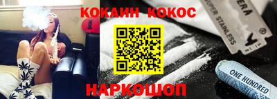 круглые Ликино-Дулёво