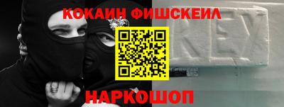 гашиш Ливны