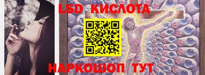 героин Кунгур