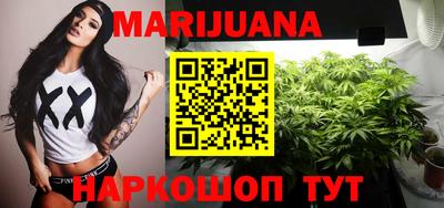 гашиш Ливны