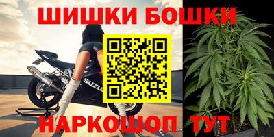 героин Кунгур