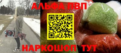гашиш Кулебаки