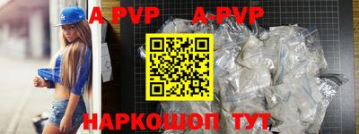 круглые Ликино-Дулёво