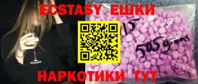 гашиш Ливны