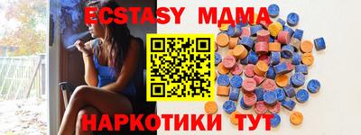 гашиш Кулебаки