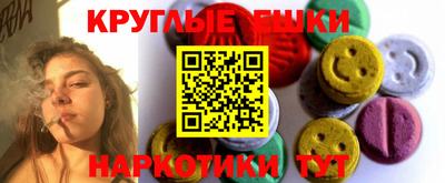 гашиш Ливны