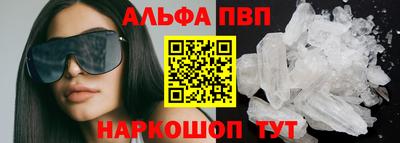 круглые Ликино-Дулёво