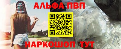 гашиш Ливны