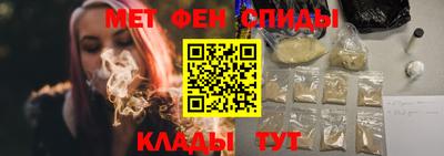 гашиш Ливны