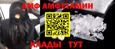 круглые Ликино-Дулёво