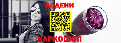 гашиш Ливны