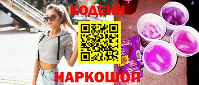 гашишное масло Кумертау