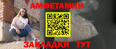 круглые Ликино-Дулёво