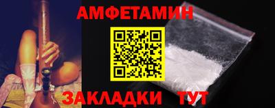 круглые Ликино-Дулёво