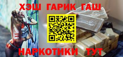 круглые Ликино-Дулёво