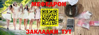 гашиш Кулебаки