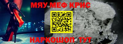 гашишное масло Кумертау