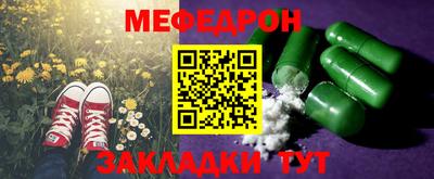 гашиш Ливны