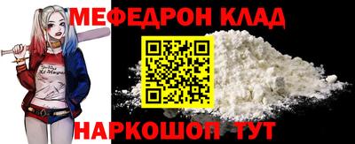 гашиш Кулебаки